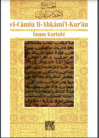 El-Câmıu Lı Ahkami'l-Kur'an 13. Cild